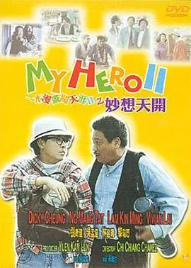 一本久道久久综合